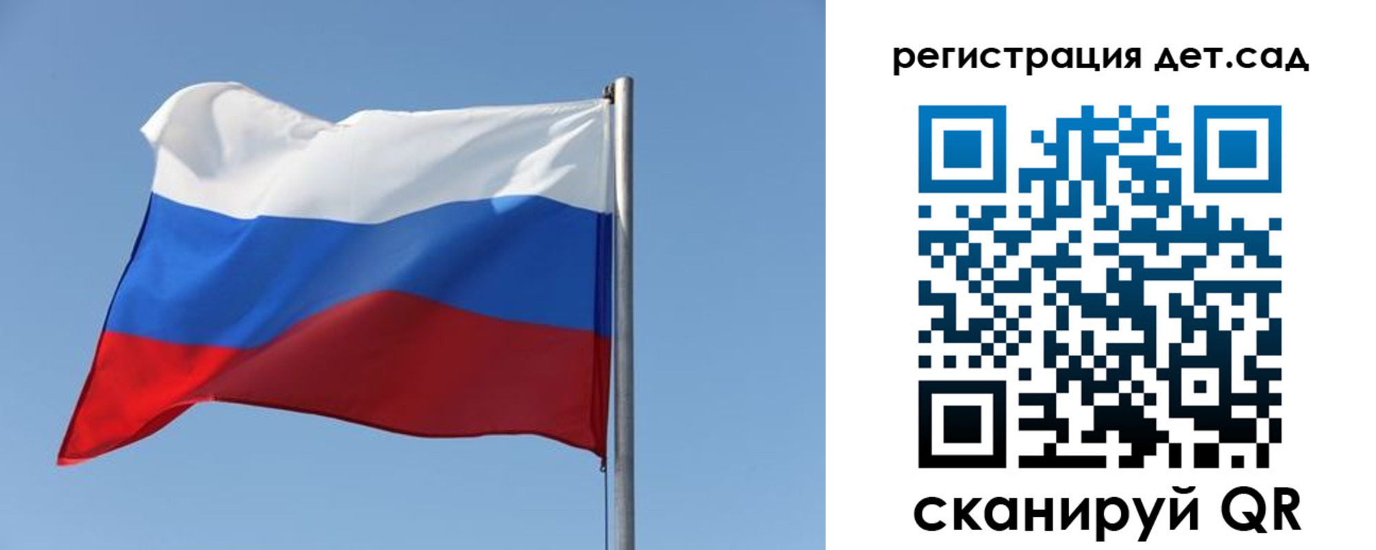 где прописаться в Карачеве